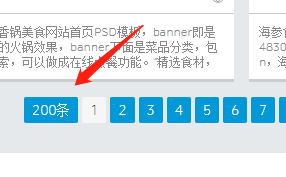 20220602135030800.png 2.png