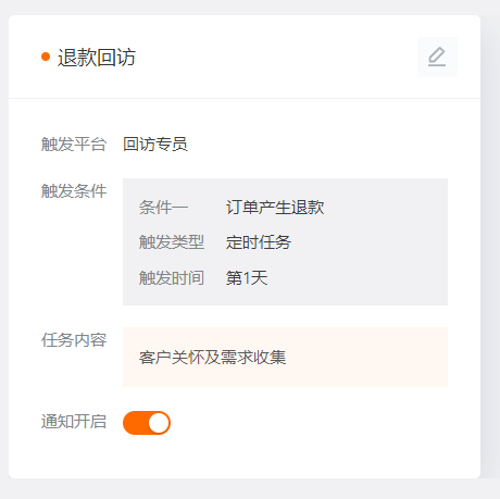 20220616093326586.png 2.png