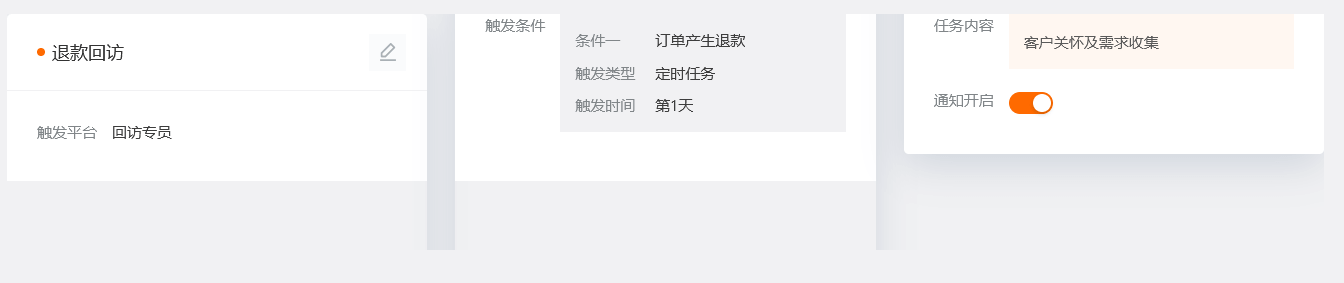 20220616093334735.png 3.png