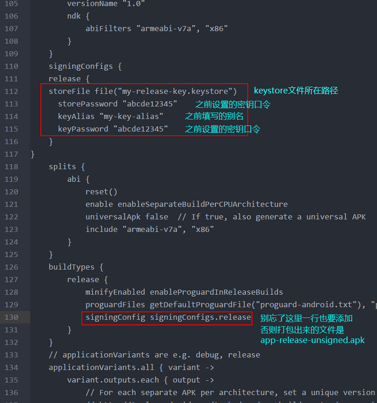 React-Native打包APK(生成签名密钥及使用方法)