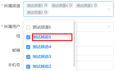 ElementUI中Cascader级联选择器实现点击文本选中（单选多选均可）