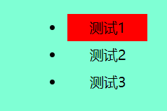 js event.target与event.currentTarget的区别及用法
