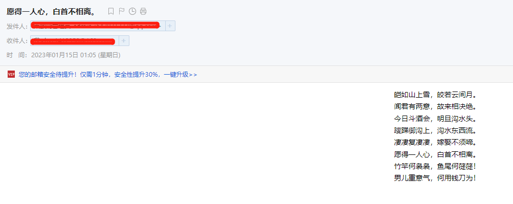 20230115012428484.png 2.png