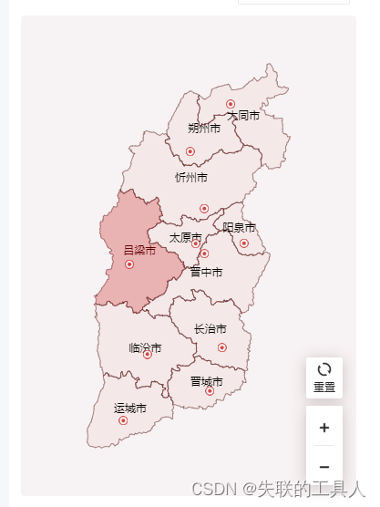echarts中map的放大缩小与重置