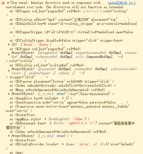 vue3 Runtime directive used on component with non-element root node. The directives will not function as intended.