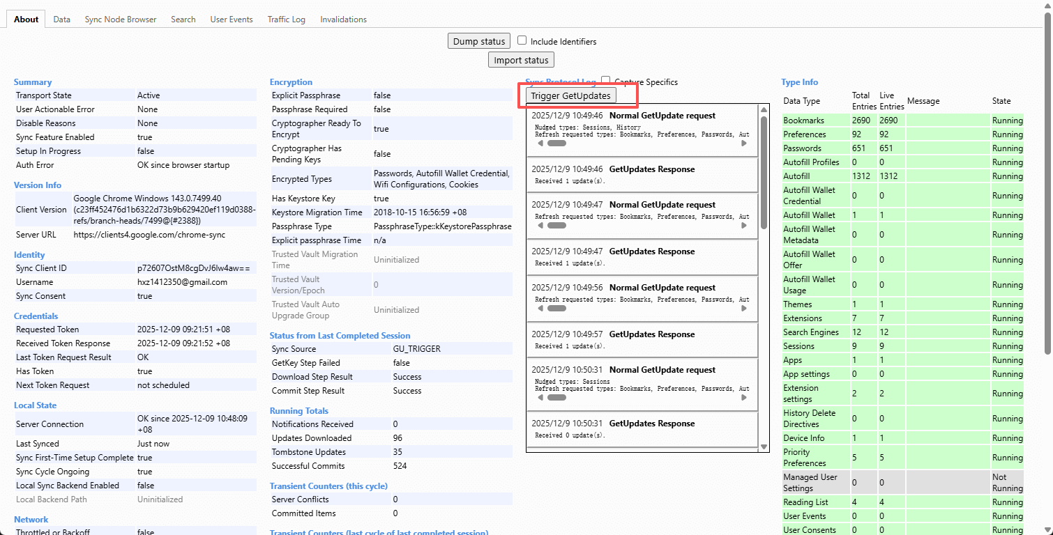 Chrome浏览器书签同步不及时手动同步谷歌浏览器书签