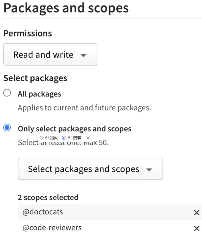 npm publish 403 错误：2FA 双因素认证问题详解与解决方案