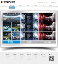 银灰色质感电影网站首页psd模板