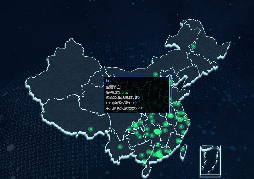 echarts实现地图下钻、立体效果