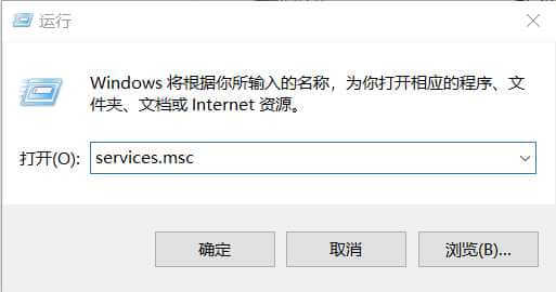 VMware虚拟机里的虚拟机系统连接不上网络