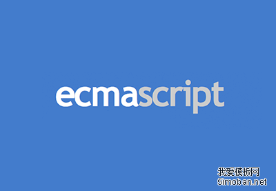 ES5类的继承详解