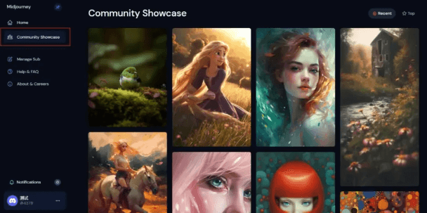 Midjourney使用方法