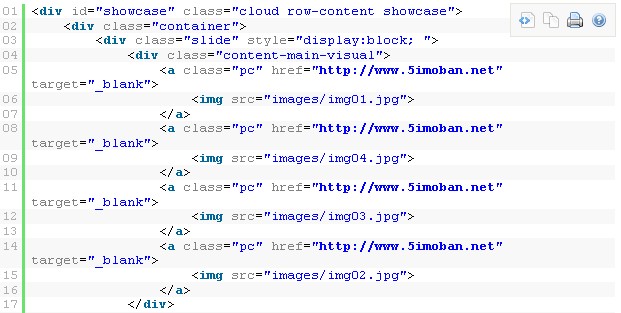 dedecms kindeditor编辑器UTF8和SyntaxHighlighter代码高亮