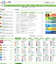 dedecms高仿多特软件下载站-dedecms好特软件下载站源码