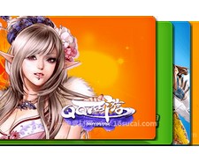 仿腾讯游戏jquery图片幻灯轮播代码