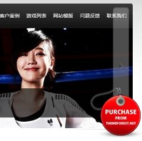 jquery easing五屏900px宽左右滑动图片幻灯特效代码