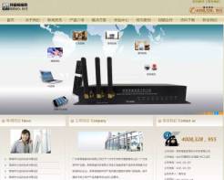 简约家居网站css网站模板,静态家居网站模板