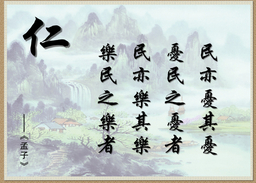 CSS 兼容IE和火狐的文字竖排