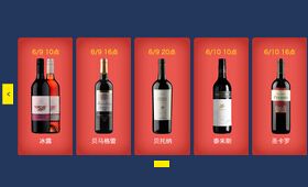 左右滑动带滚动条和方向按钮的js图片滚动代码