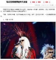 php初学：简单的微型博客系统