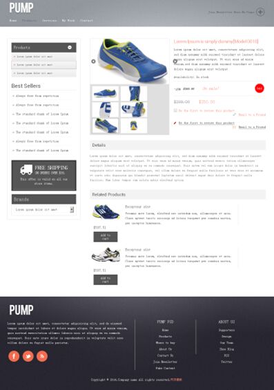 运动鞋商城产品详情页面