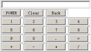 简单的js计算器