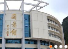 支持增删图片数量的JS图片滚动插件