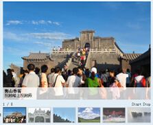 基于AD Gallery的jQuery相册插件