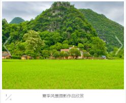 左右滚动，IE6 PNG透明的图片相册jQuery插件