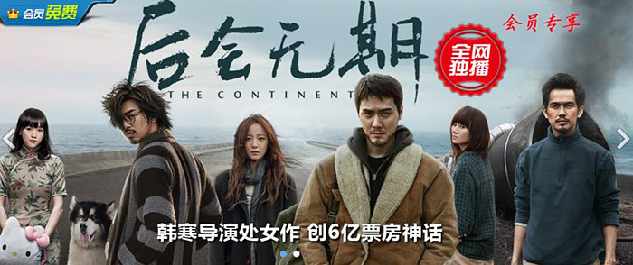 JS左右滚动幻灯片代码