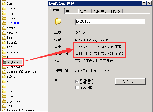 云VPS系统盘空间不足解决办法