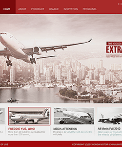 大气航空公司网站PSD模板