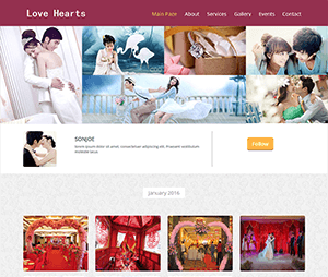 婚纱摄影网站响应式css模板