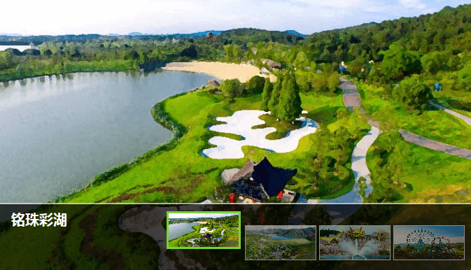 缩略图自动上浮的jQuery幻灯片插件