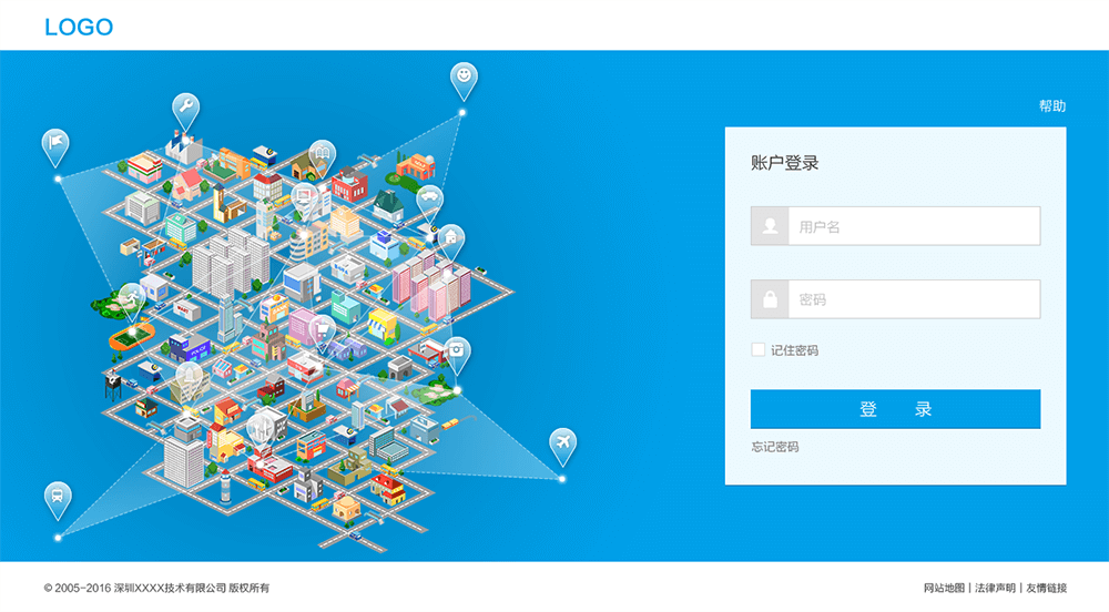 社交网站登陆界面PSD模板