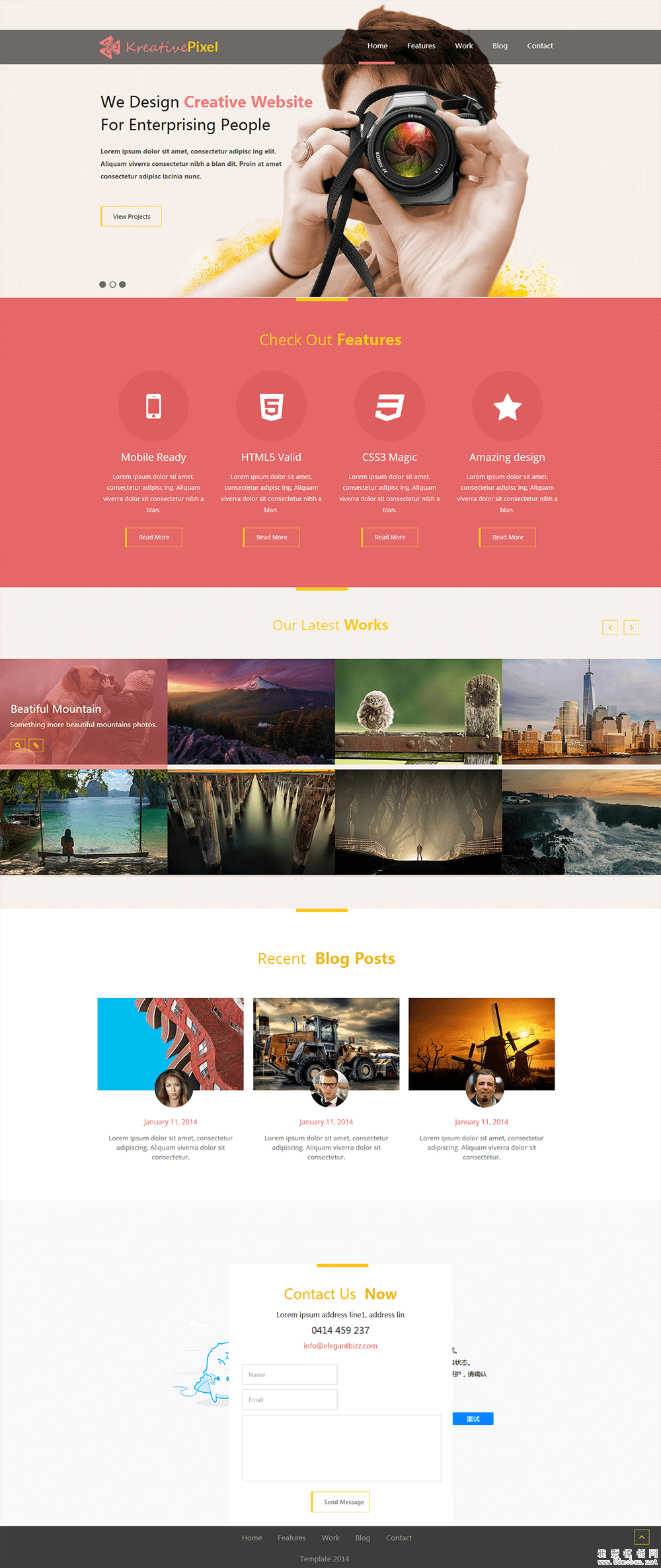 响应式摄影公司网站HTML模板