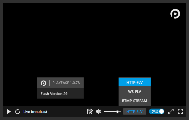 playease.js视频播放插件，支持FLV/fMP4/DASH等，兼容IE8+
