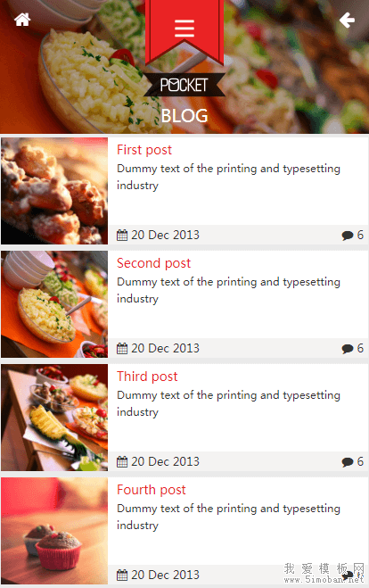 文章列表页-美食手机站html模板