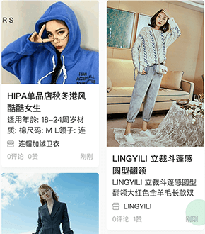 css3 column多列瀑布流布局顶部不对齐，列断裂