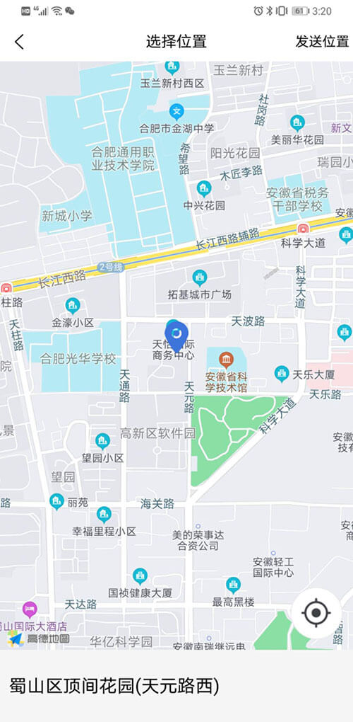 uni-app APP端实现点击获取经纬度、地址，并显示markers
