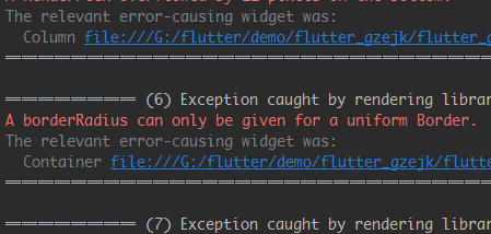 Flutter报错：A borderRadius can only be given for uniform borde