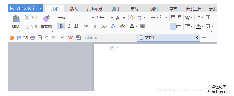 Word.Application——js ActiveX操作word文档