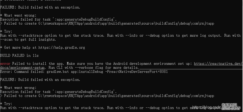 react native运行报错：Make sure you have an Android emulator runn