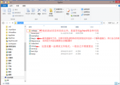 3分钟快速搭建nodejs本地服务器方法运行测试htm