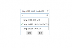 jQuery自定义多选下拉框效果_jquery