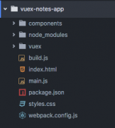 详解探索 vuex 2.0 以及使用 vuejs 2.0 + vuex 2.0 构建记