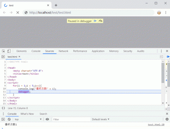 JS语句完全攻略