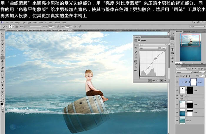 合成在海上被鲨鱼追逐的小孩子_我爱模板网