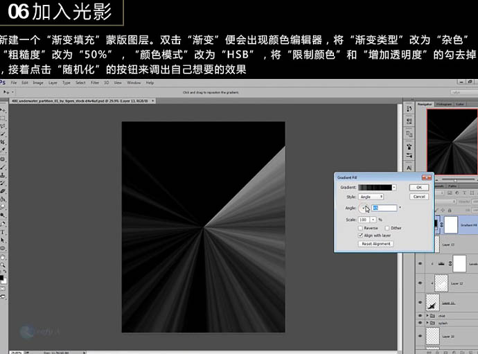 合成在海上被鲨鱼追逐的小孩子_我爱模板网